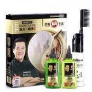 昌义生态 一梳黑系列染发套装 +1瓶补充液