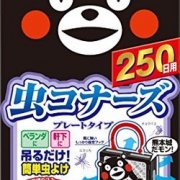 防蚊虫一整夏！超萌 金鸟 KINCHO 熊本熊 悬挂式 防虫驱蚊器 250日有效期