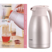 长效保温！  ZOJIRUSHI 象印 HA15C 保温水壶 1500ml 香槟色   合143.63元/件