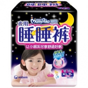 限地区： MamyPoko 妈咪宝贝 女宝宝睡睡裤 XL15片 *5件 +凑单品