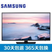 SAMSUNG 三星 UA50KUF30EJXXZ 50英寸 4K超高清 网络智能 LED液晶电视