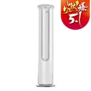 AUX 奥克斯 KFR-51LW/BpTA01+2 2匹 立柜式空调