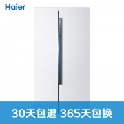Haier 海尔 BCD-571WDEMU1 571升 对开门 变频节能 冰箱