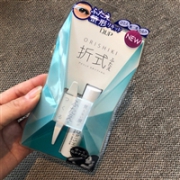 新品发售 DUP 折式隐形 双眼皮胶水 4ml