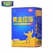 黄金搭档 多种维生素矿物质片 40片*2盒