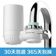 移动端：Joyoung 九阳  JYW-T01 净水器家用