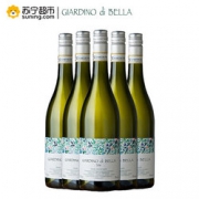 某猫100＋！Giardino di Bella 美美的花园 莫斯卡托阿斯蒂 甜白葡萄酒 750ml