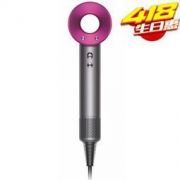 dyson 戴森 Supersonic HD01 吹风机 紫红色