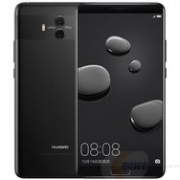 HUAWEI 华为 Mate10 4GB+64GB 智能手机 3289元包邮（满减+用券）