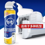 魅洁 免拆洗空调清洗剂 500ml 除尘去异味