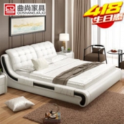 Qushang 曲尚 牛皮双人床 1.8*2m + 山棕床垫 + 床头柜 2个