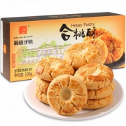 踏青季：葡韵手信 合桃酥160g