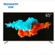 拼单新低！Skyworth 创维 V9系列 液晶电视 65英寸  4748元（8000-500券）