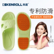 科柔 Kenroll 专利防滑居家拖鞋 适合老人和孕妇