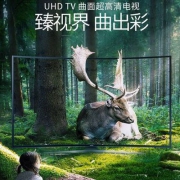 限地区，SAMSUNG 三星 UA55MUC30SJXXZ 55英寸4K曲面液晶电视