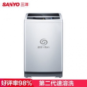 SANYO 三洋  N9 9公斤 全自动波轮洗衣机（亮灰色）
