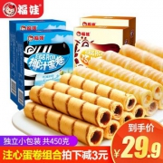 福娃 椰汁/巧克力夹心鸡蛋卷 450g