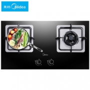 18日0点： Midea 美的 JZT-Q360B 三重防爆玻璃燃气灶 699元包邮（需用券）