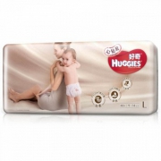 Huggies好奇 心钻装婴儿纸尿裤大号尿不湿L40片*2件