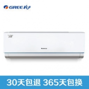 GREE 格力 KFR-35GW/(35592)Da-3 1.5匹 定速 冷暖 独立除湿 挂机空调