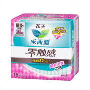 Laurier乐而雅 特长日用卫生巾25cm16片