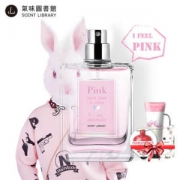 气味图书馆 粉色 PINK 香水 50ml送小样