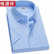 恒源祥 免烫短袖衬衫