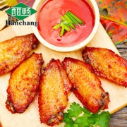 巴西进口 酣畅 奥尔良鸡翅中 500g*2件