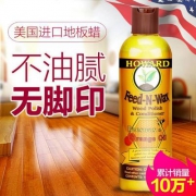 美国HOWARD 豪德 天然木地板蜡 473ml