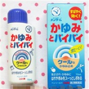 近江兄弟 婴幼儿防虫止痒液 70ml