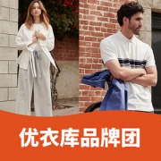 27日0点抢# 天猫  优衣库官方旗舰店