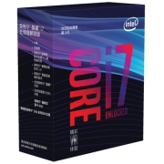 英特尔（Intel） i7-8700K 酷睿六核  盒装CPU处理器（美版￥2160）