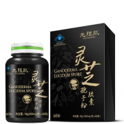 汤臣倍健（BY-HEALTH） 无限能 灵芝孢子粉胶囊 60粒 提高免疫力