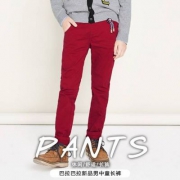 巴拉巴拉  春季男童纯棉休闲裤