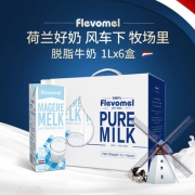 风车牧场 高钙脱脂纯牛奶 1L*6盒  0脂肪 荷兰原装进口
