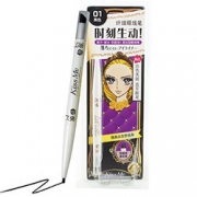 Kiss Me 奇士美 纤细眼线笔 0.1g