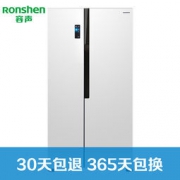 28日：Ronshen 容声 BCD-526WD11HY 526升 对开门冰箱 珍珠白