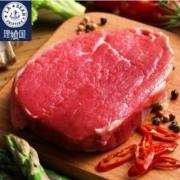 G20国宴御用，理飨国 澳洲进口原肉整切西冷眼肉牛排5片 送黄油酱包刀叉