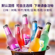 AK47 果汁鸡尾酒 275ml*5瓶装