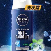 妮维雅 男士去屑洗发露 250ML