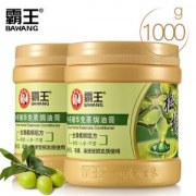 霸王 橄榄免蒸焗油膏 500g*2瓶
