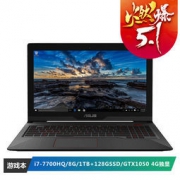 ASUS 华硕 飞行堡垒 FX63VD 15.6英寸游戏笔记本电脑（i7-7700HQ、8G、1TB+128GSSD、GTX1050 4G）