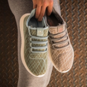 adidas阿迪达斯 女士小椰子Tubular Shadow