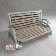 海颢轩 可折叠 多功能沙发床 宽108/128/158cm