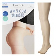 Gunze 夏季款 零感觉系列丝袜 2双装