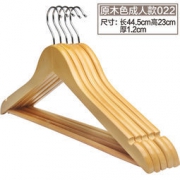 蓝福（家居） 实木衣/裤架*10个