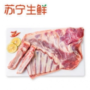 HONDO BEEF 恒都 羊排 1.2kg *2件