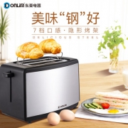 东菱 Donlim 家用小型烤面包机