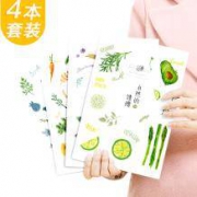 deli 得力 A5笔记本 40页*4本 3款可选