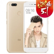 小米5X 4GB+64GB 全网通4G手机
